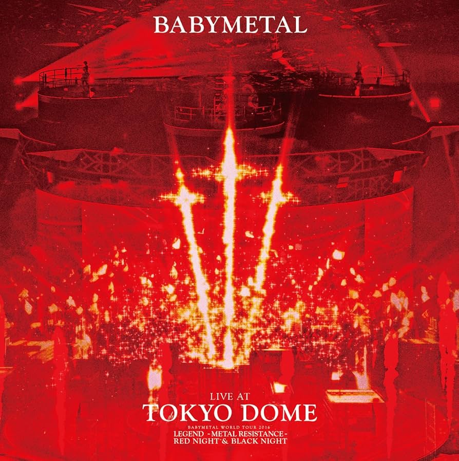 Amazon.co.jp: LIVE AT TOKYO DOME (初回限定盤)[Blu-ray] : BABYMETAL