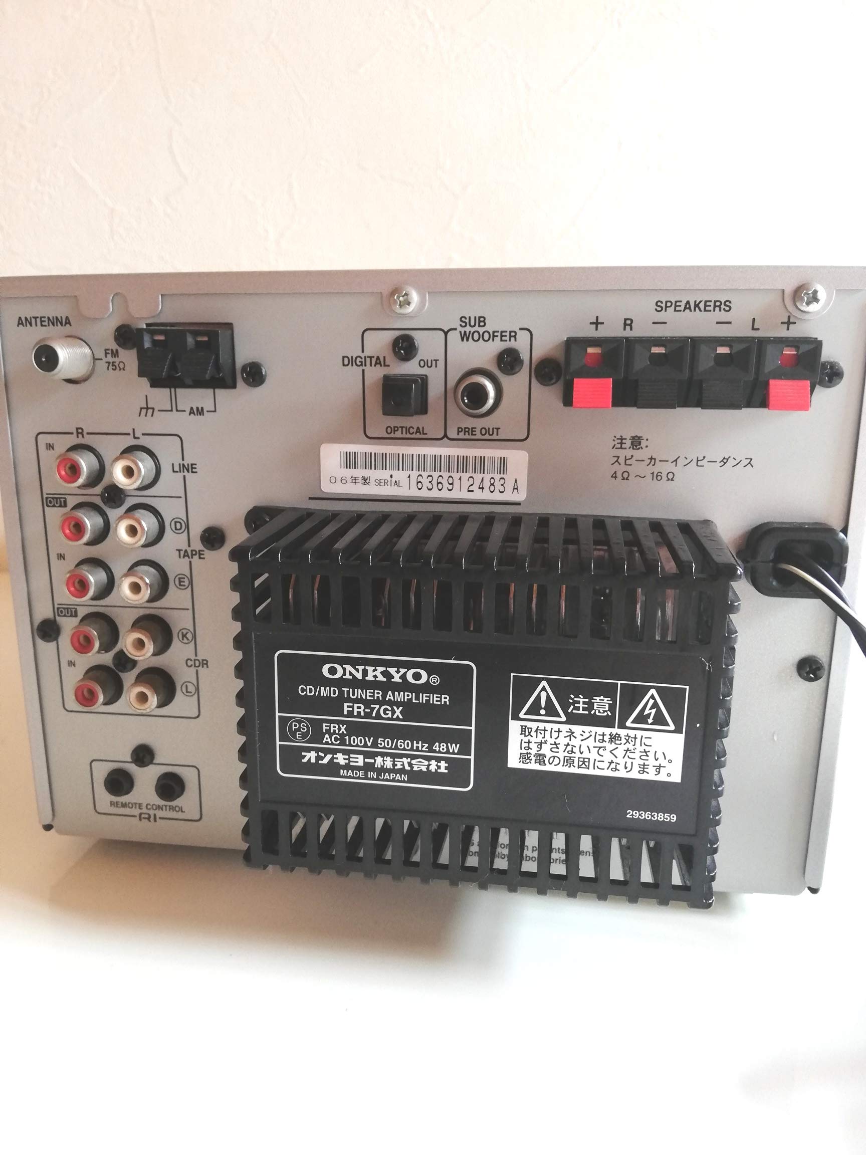 Amazon.co.jp: ONKYO FR MDコンポ 木目 FR-S7GX(D) : 家電＆カメラ