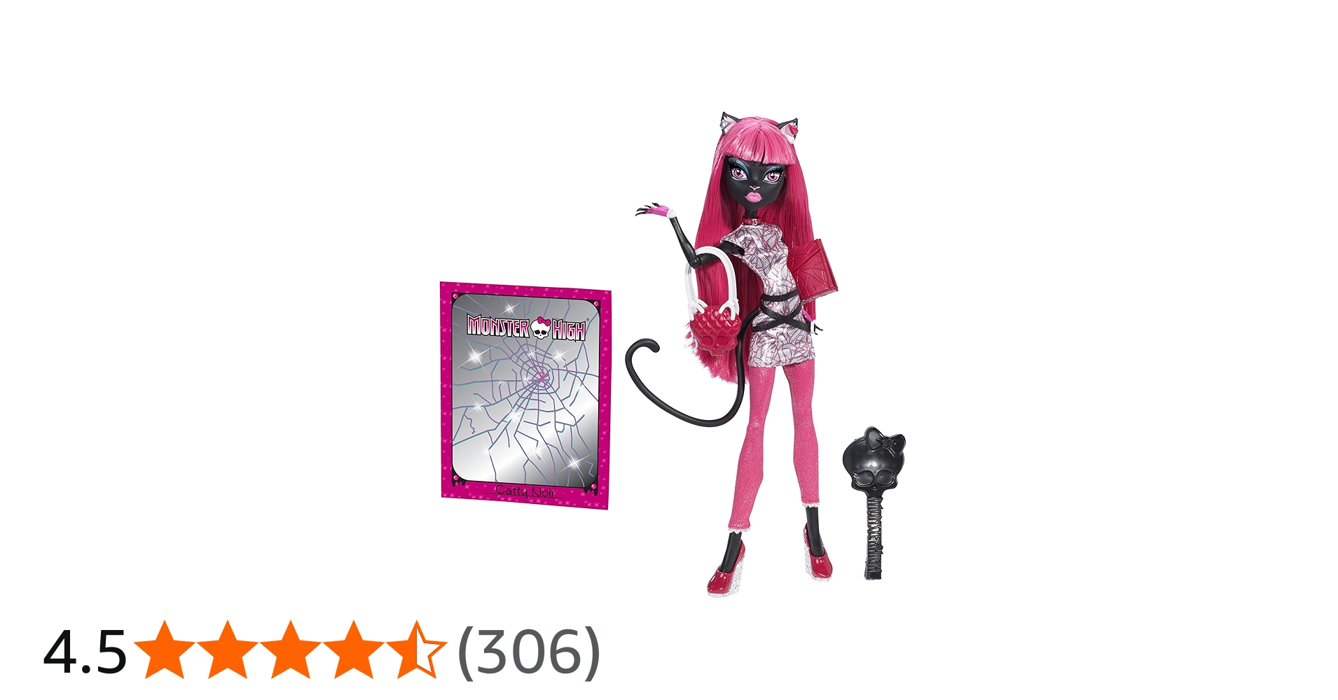 Amazon.co.jp: モンスター・ハイ 今日から新学期! シリーズ キャッティ