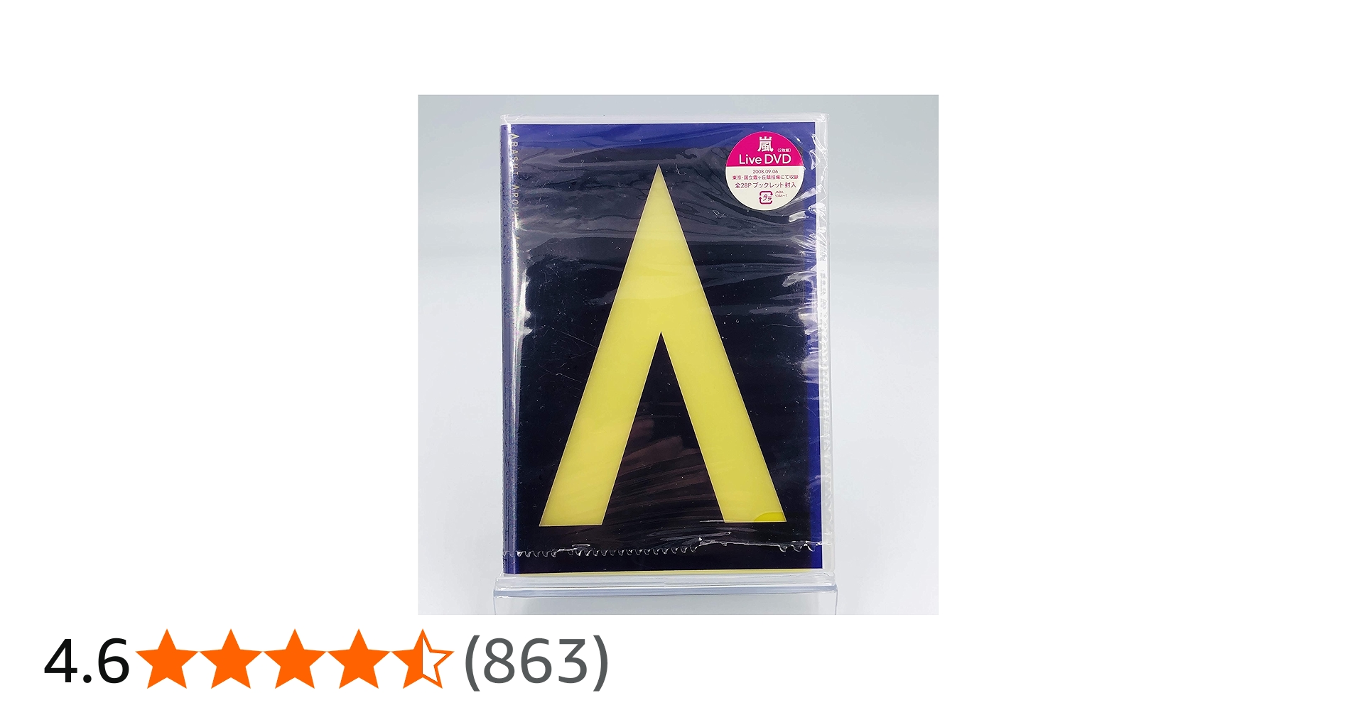 811AD78d6kL.jpg_BO30,255,255,