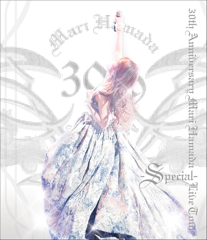 Amazon.co.jp: 30th Anniversary Mari Hamada Live Tour -Special