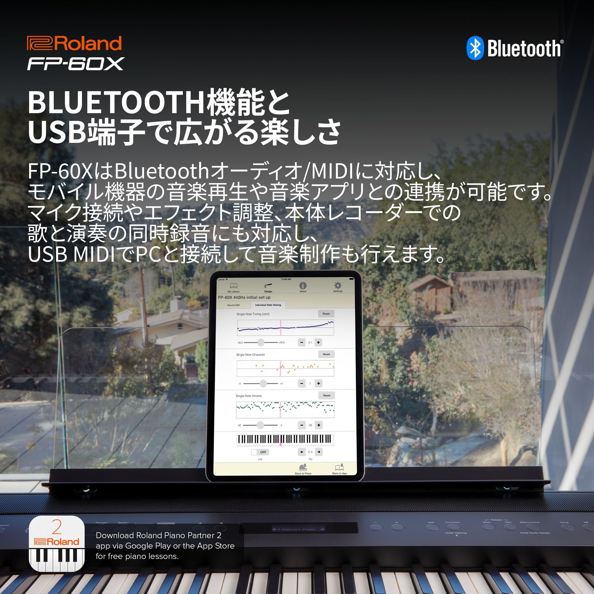 Amazon | Roland ローランド/FP-60X-BK ブラック スピーカー内蔵