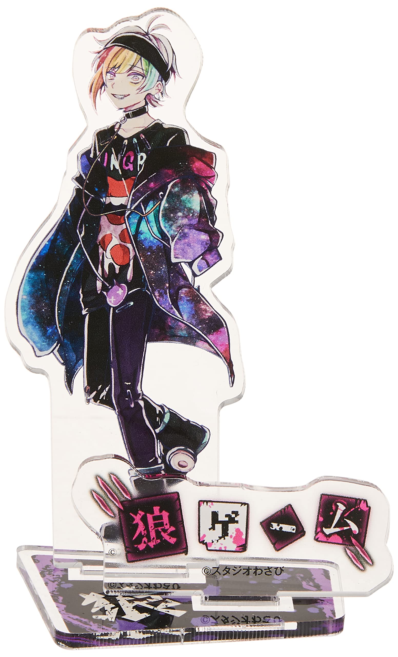 Amazon | 狼ゲーム 03 飯田リンタロウ アクリルフィギュアプレート