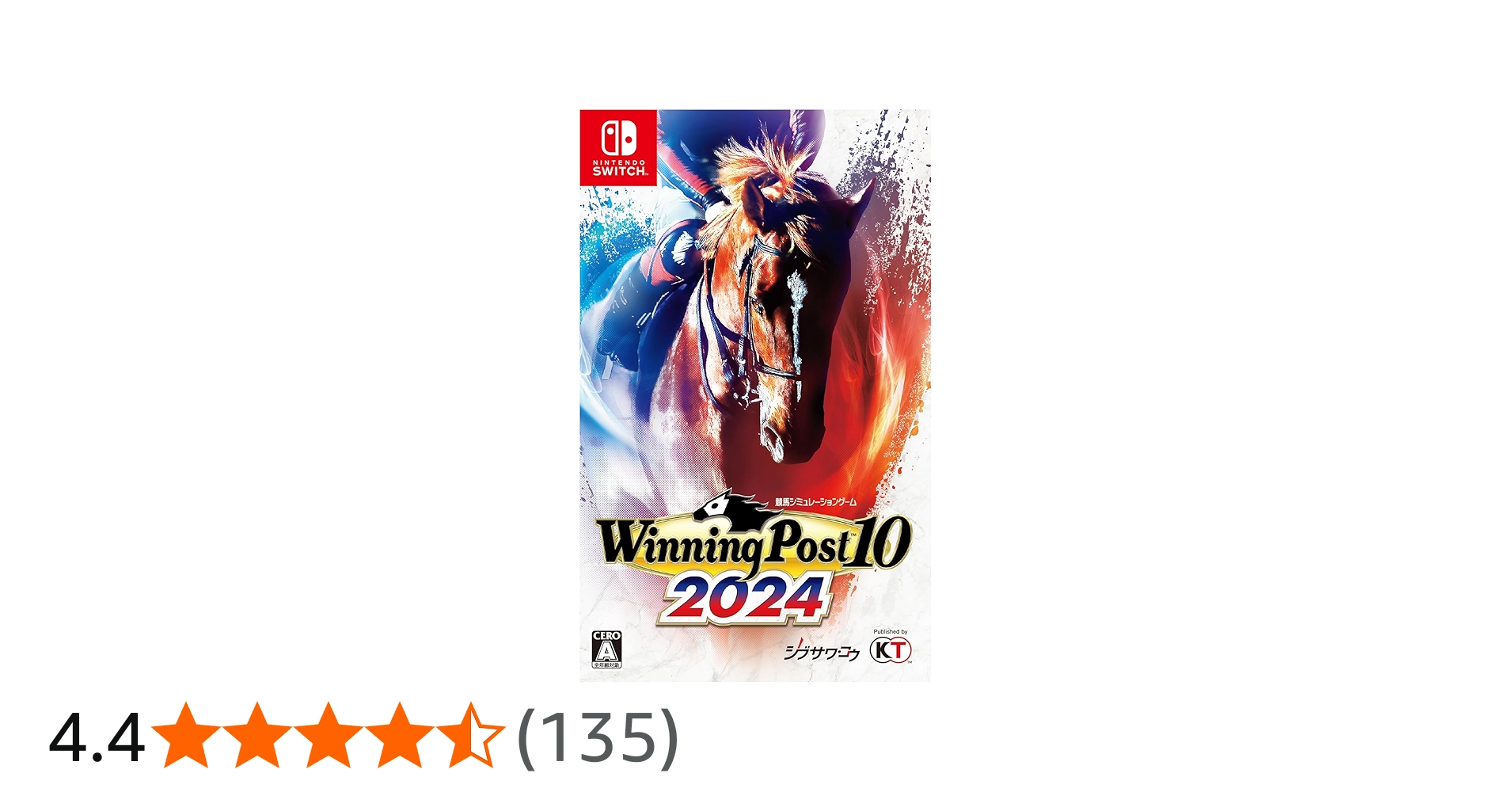 Amazon.co.jp: 【Switch】Winning Post 10 2024 : ゲーム