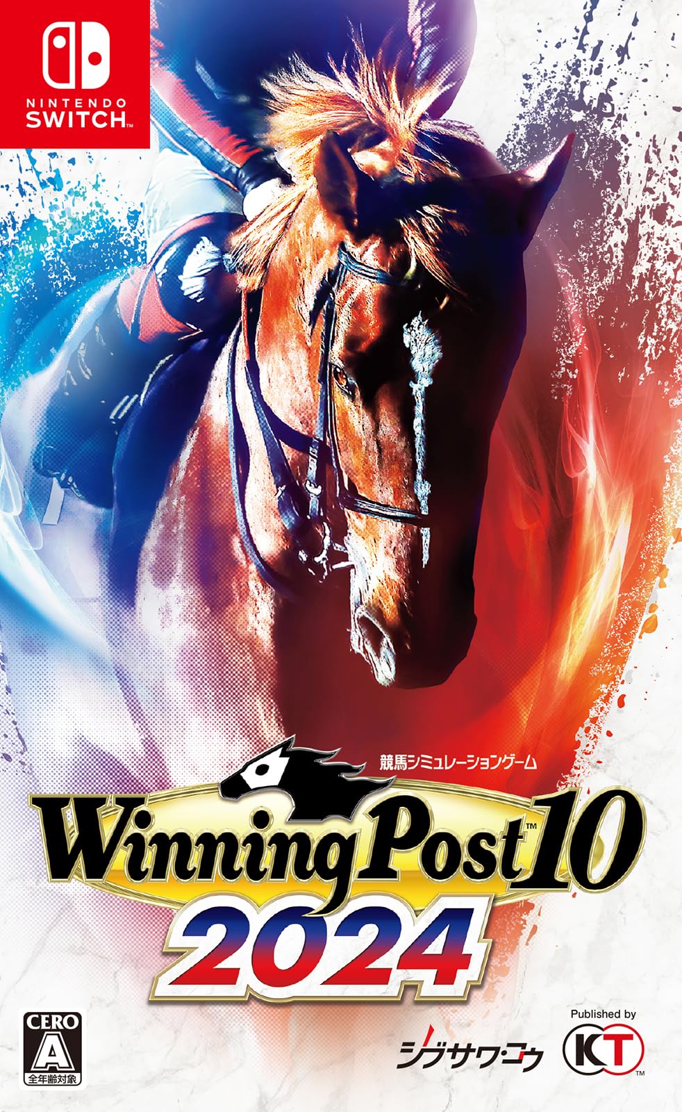 Amazon.co.jp: 【Switch】Winning Post 10 2024 : ゲーム