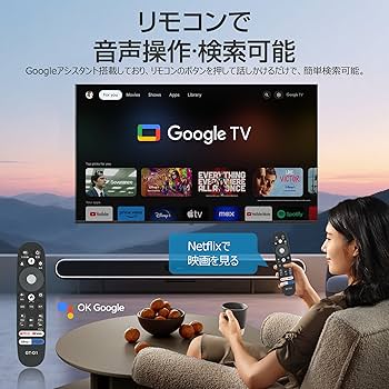 Amazon.co.jp: ASTEX 4Kモニター 55インチ 液晶モニター HDMI USB再生