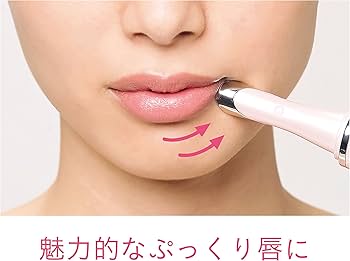 Amazon.co.jp: コイズミ 美顔器 目元エステ スポットケア ピンク KBE