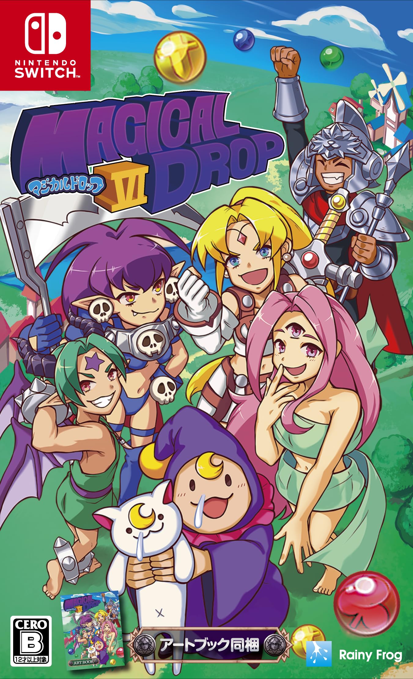 Amazon.co.jp: マジカルドロップⅥ - Switch : ゲーム