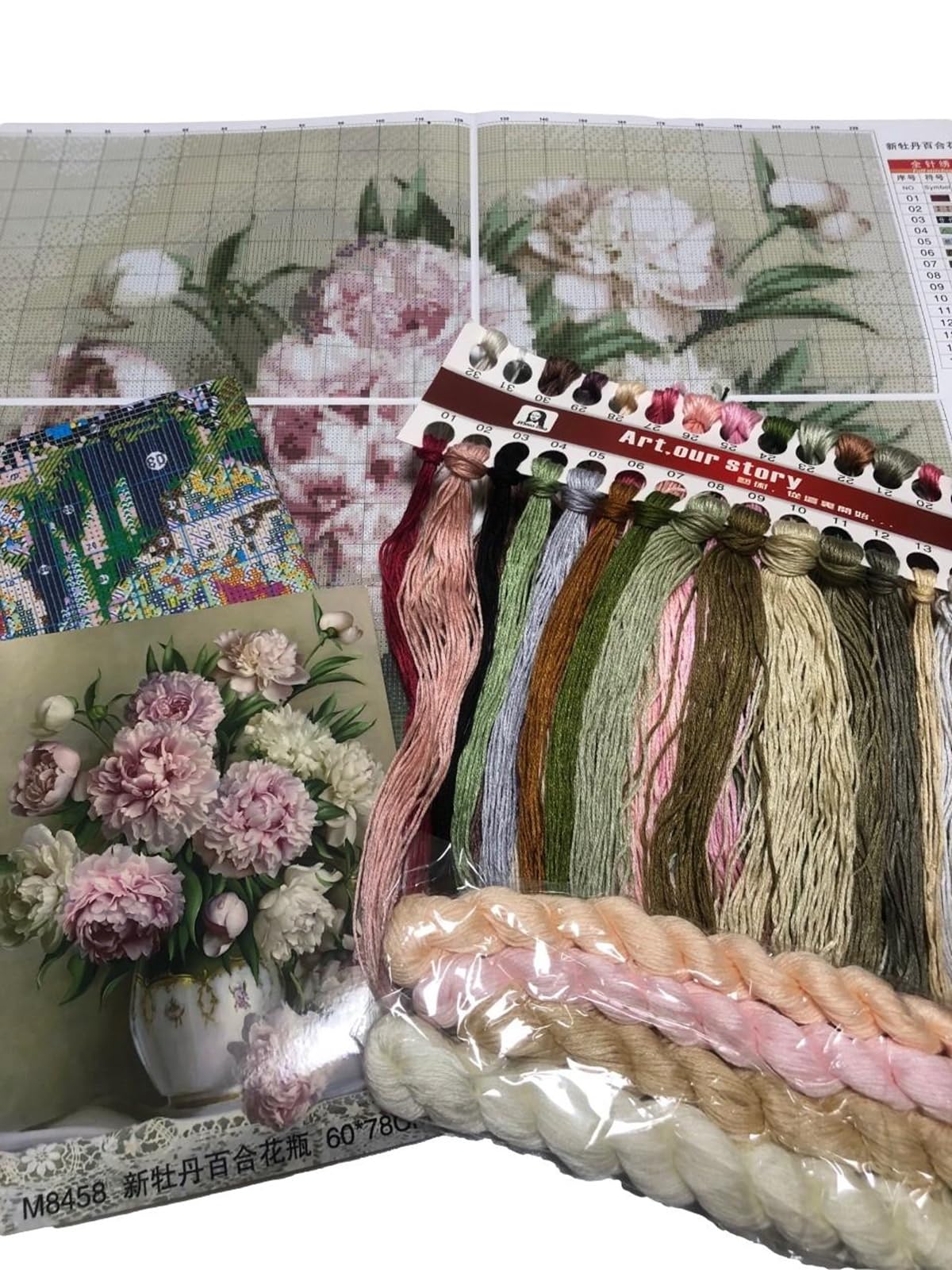 Amazon | [ウィスアイランド]Wizisland クロスステッチ 刺繍 キット