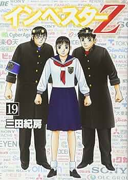 811qvN+6AwL._AC_UF350,