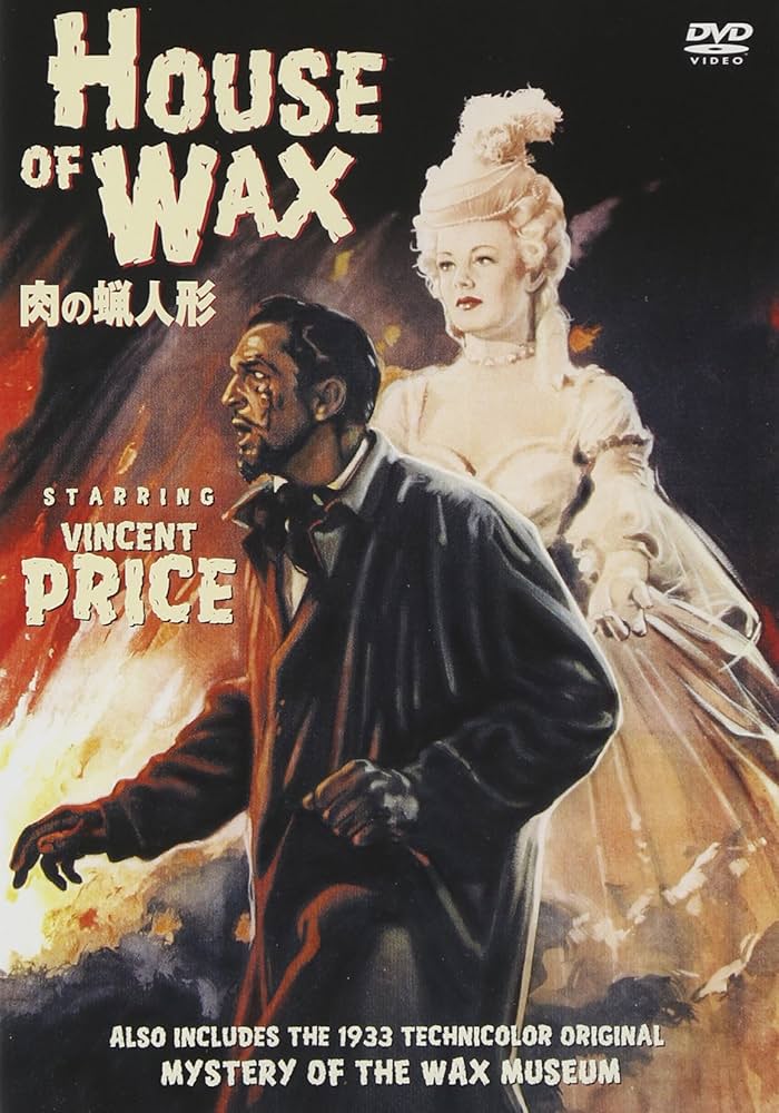 Amazon.co.jp: 肉の蝋人形 コレクターズ・エディション [DVD