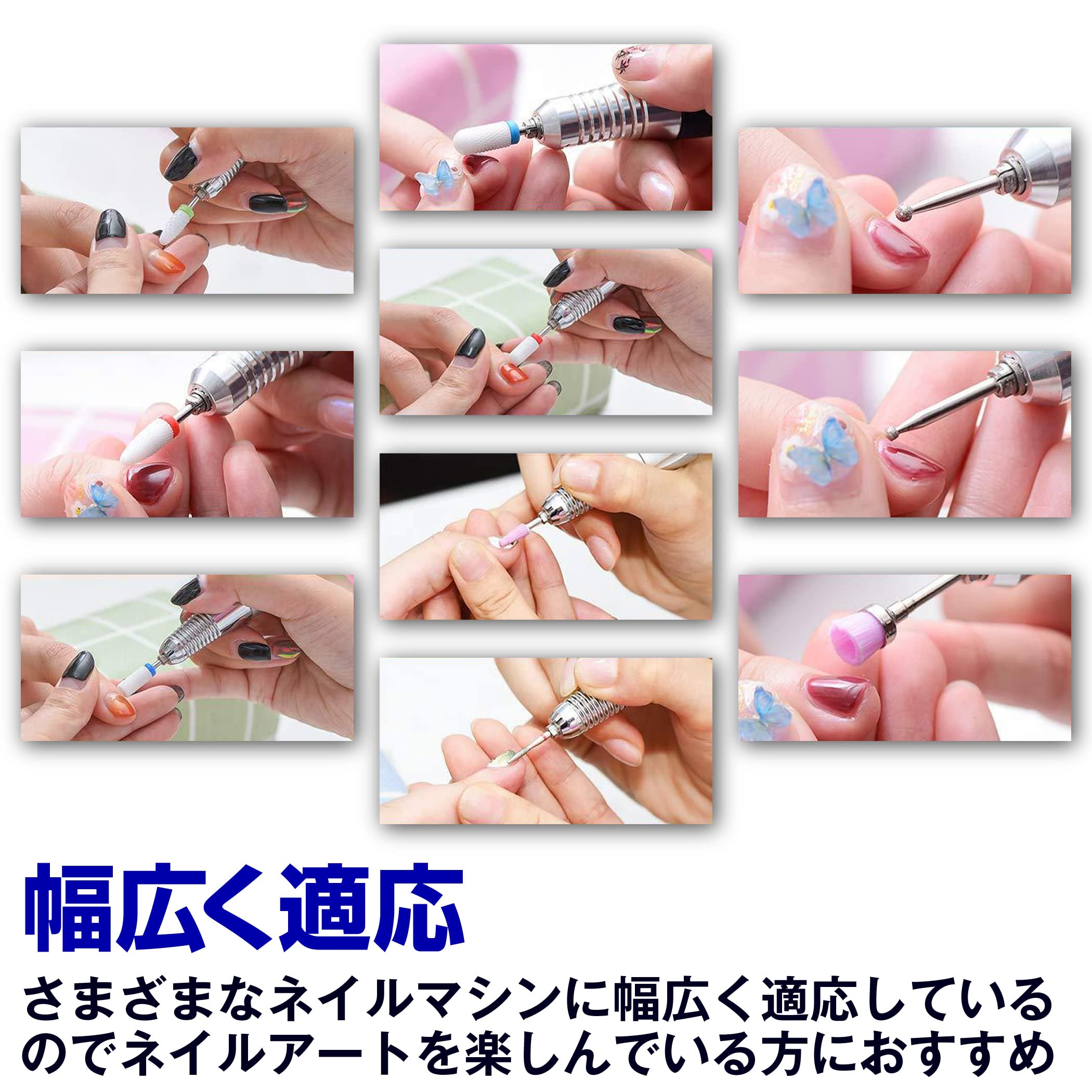 Amazon.co.jp: Felimoa ネイルマシン用ドリルビット ネイルアート