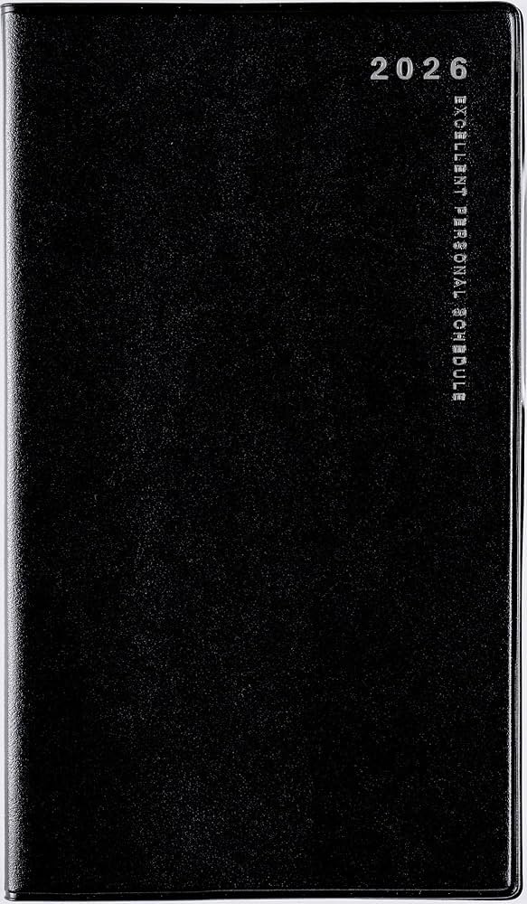 Amazon.co.jp: 261 リベルデュオ 1 手帳 高橋書店 2026年版