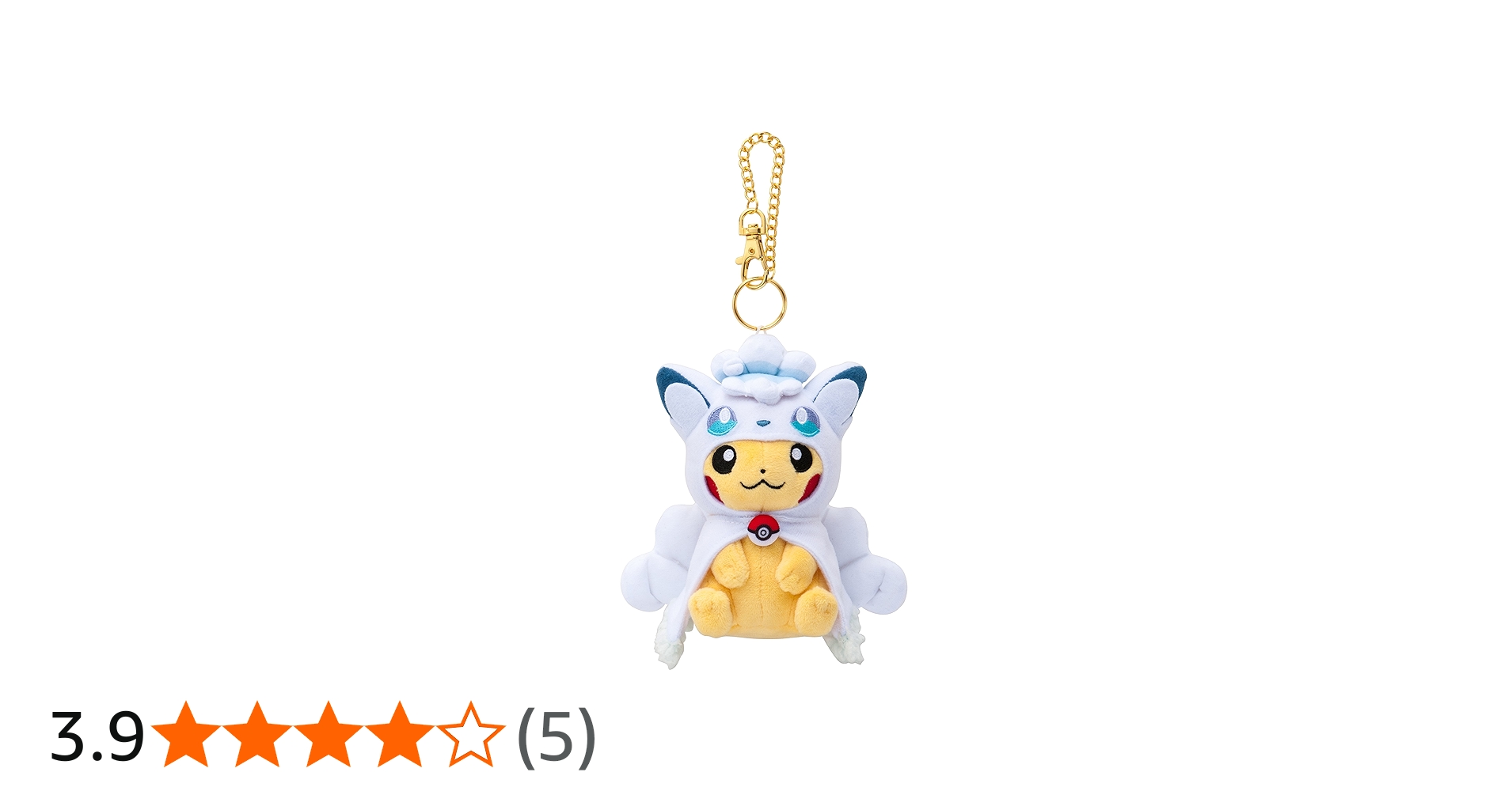 Amazon.co.jp: ポケモンセンターオリジナル マスコット アローラロコン