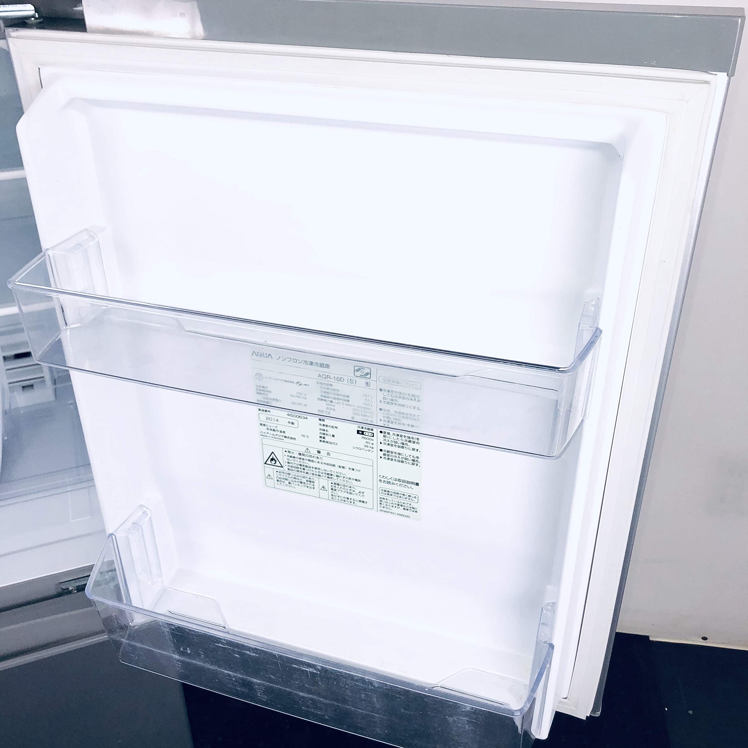 Amazon.co.jp: アクア 157L 2ドア冷蔵庫（アーバンシルバー）AQUA AQR