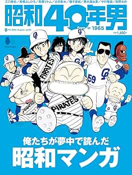 812RmrHRbNL._AC_UF350,