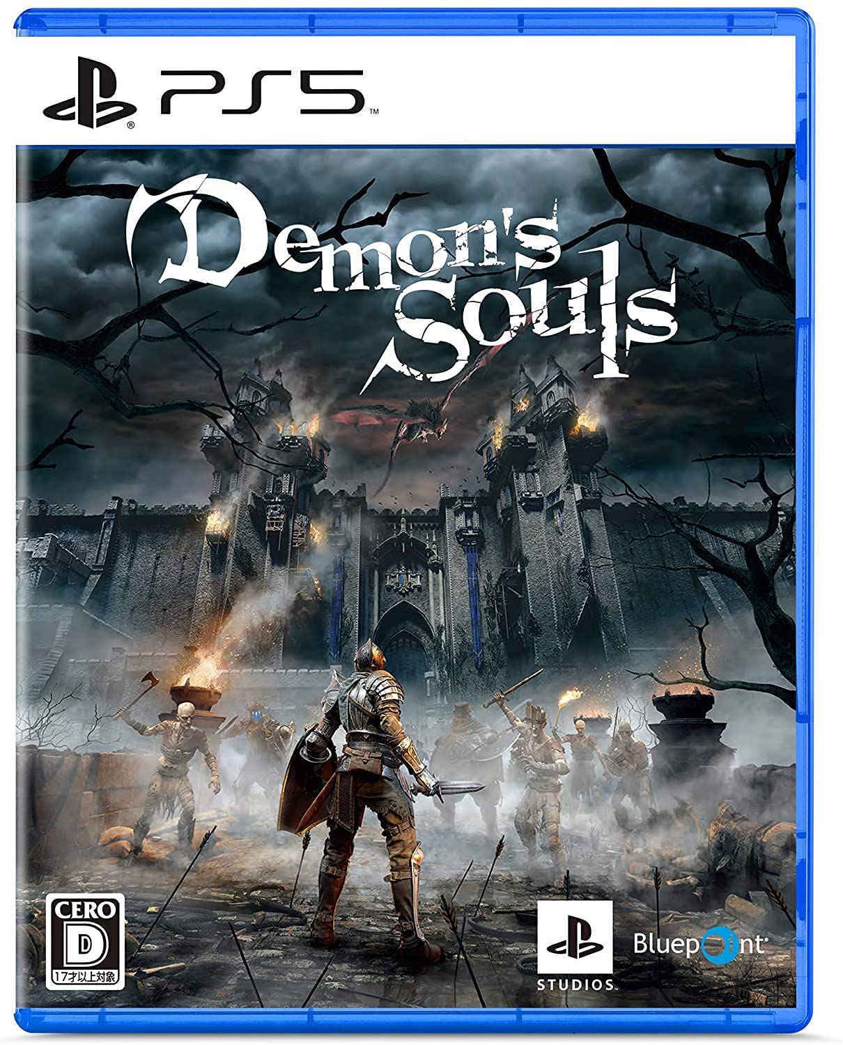 Amazon.co.jp: PlayStation 5 (CFI-1000A01) + Demon's Souls(ECJS