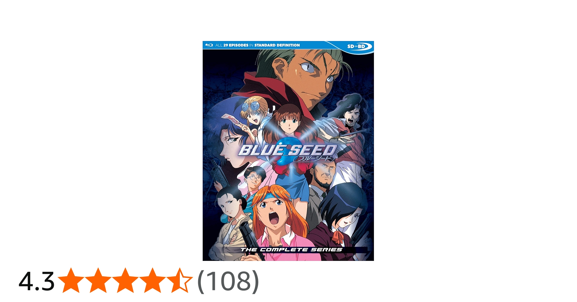 Amazon.co.jp: Blue Seed: Complete Series [Blu-ray] : DVD