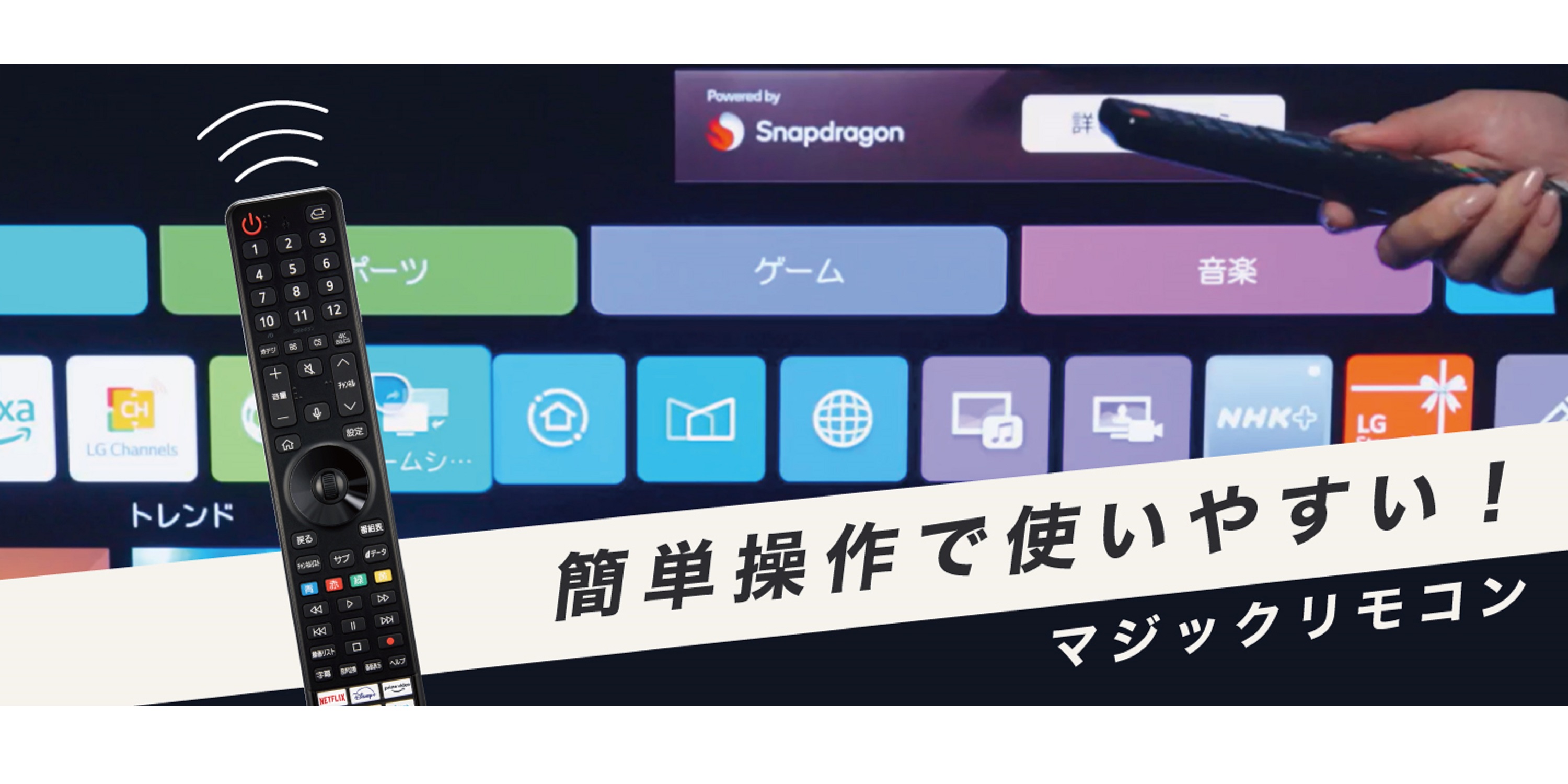 Amazon.co.jp: LG 有機ELテレビ OLED48C3PJA 48V型 4Kチューナー内蔵