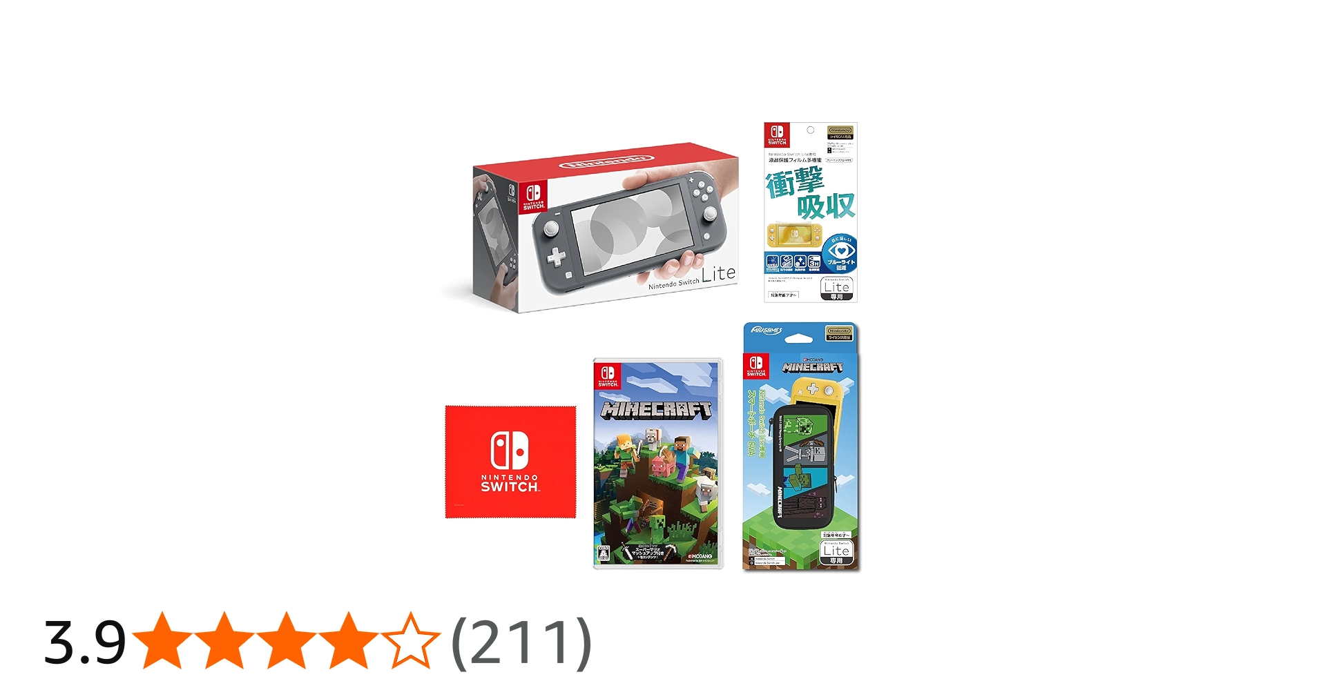 Amazon.co.jp: Nintendo Switch Lite グレー+Minecraft (マイン