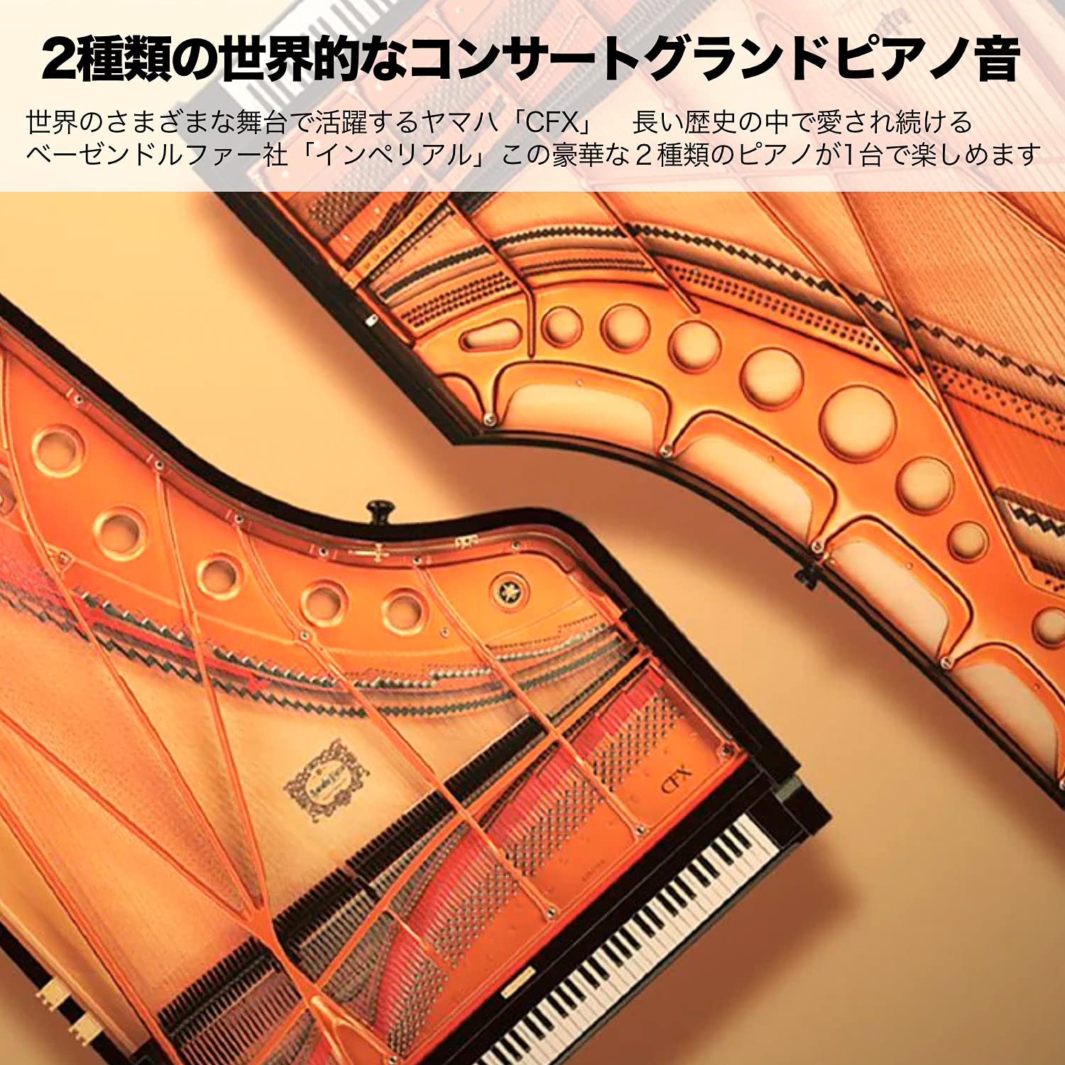 Amazon | ヤマハ YAMAHA 電子ピアノ Pシリーズ 88鍵盤 ホワイト P