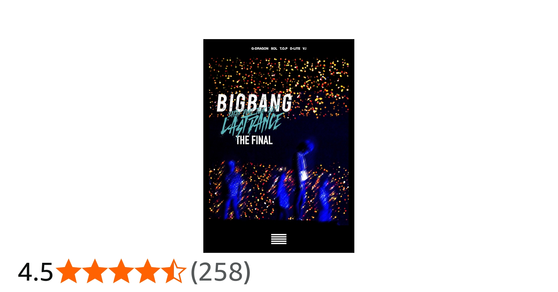 Amazon.co.jp: BIGBANG JAPAN DOME TOUR 2017 -LAST DANCE- : THE