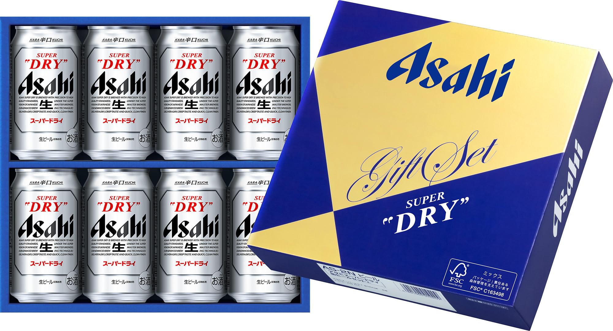 Amazon.co.jp: 【お歳暮 ギフト】アサヒスーパードライ缶8本ギフト