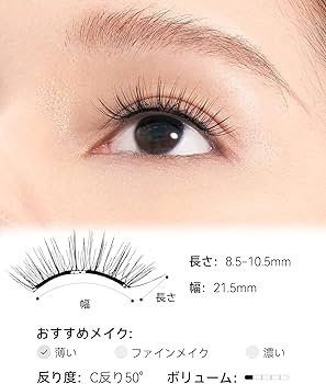 Amazon | 【WOSADO公式ストア】No.01ナチュラルブラック2.0 一体型