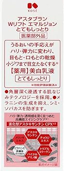 Amazon | ASTABLANC(アスタブラン) Wリフト エマルジョン とても