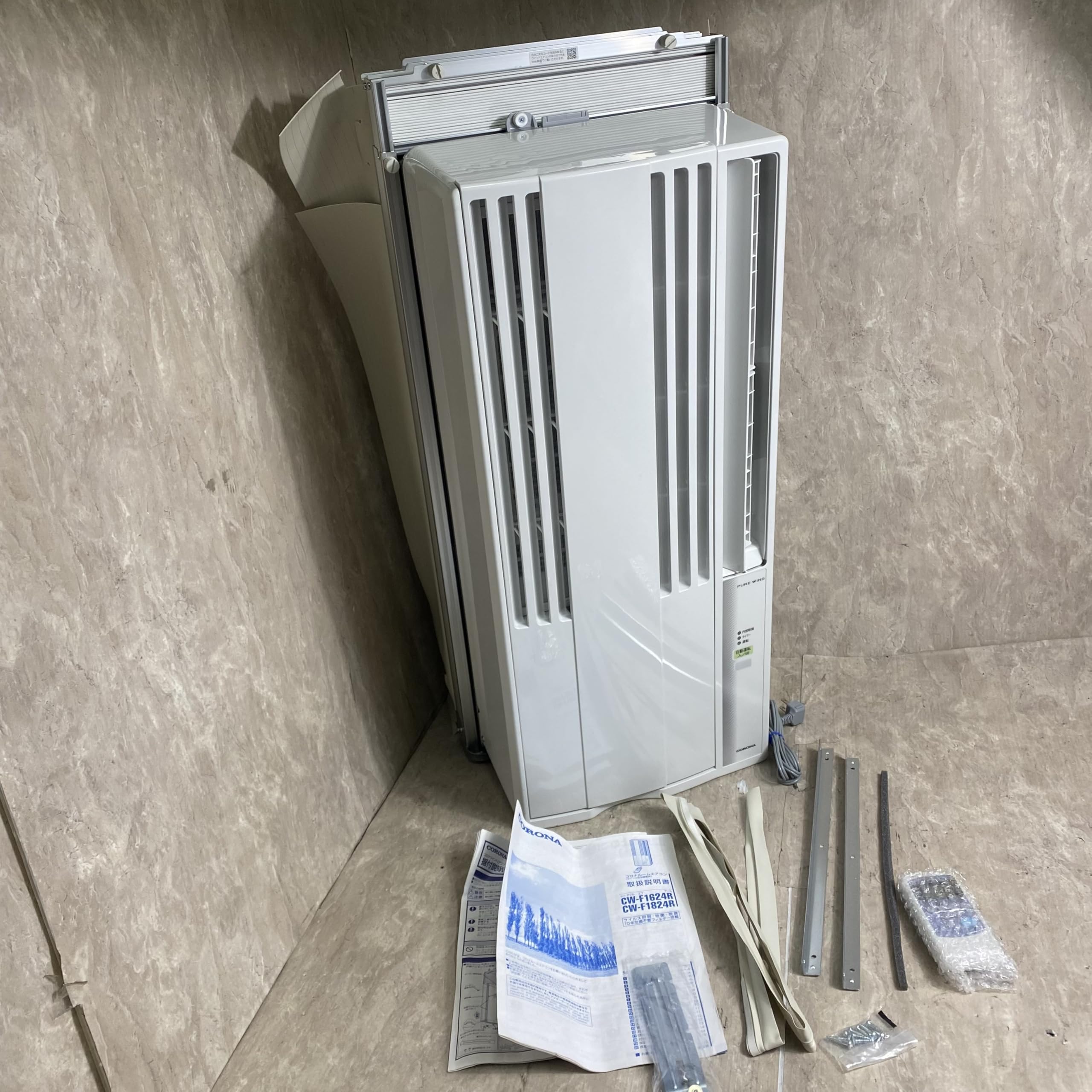 オ*ガ様 コロナルームエアコン CW-1614 : コロナ 窓用