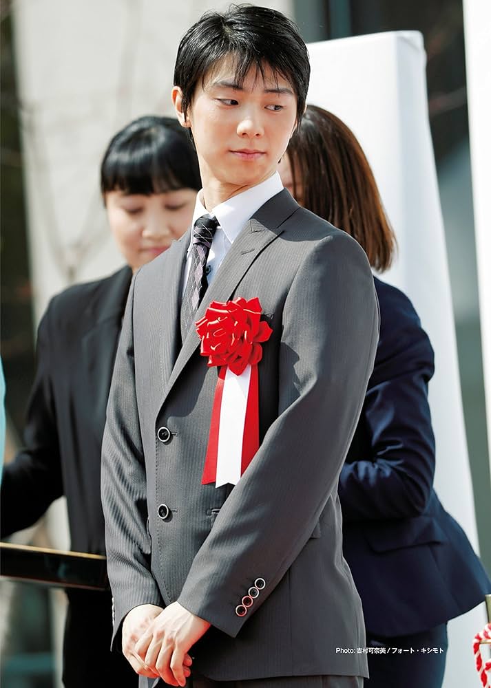 フィギュアスケートファン通信20 (メディアックスMOOK) |本 | 通販