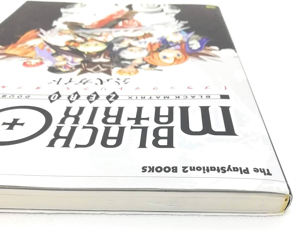 ブラックマトリクス ダブルオー 公式ガイド (The PlayStation2 BOOKS