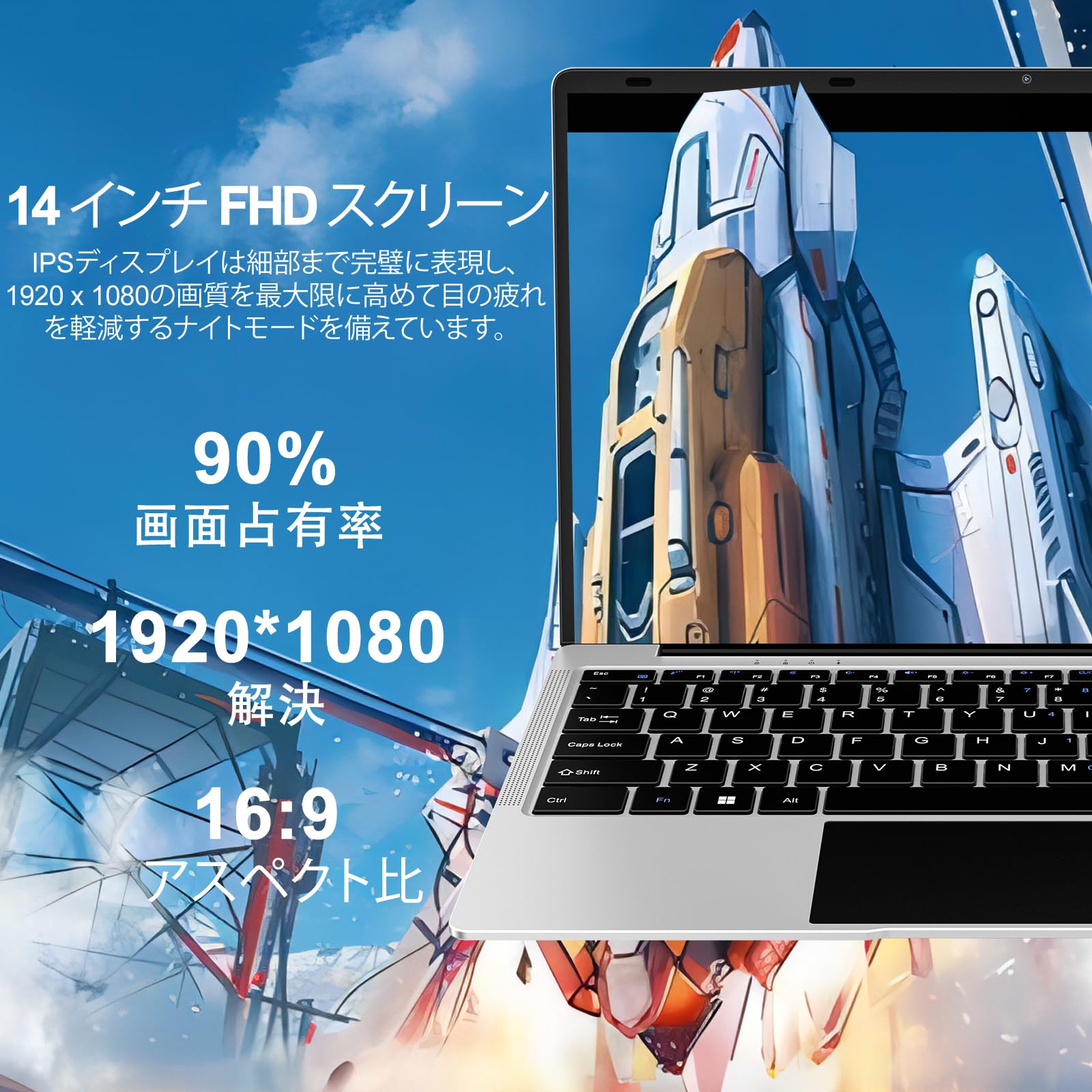 Amazon.co.jp: WOZIFAN 14 インチ ノートパソコン Win 11 6GB RAM