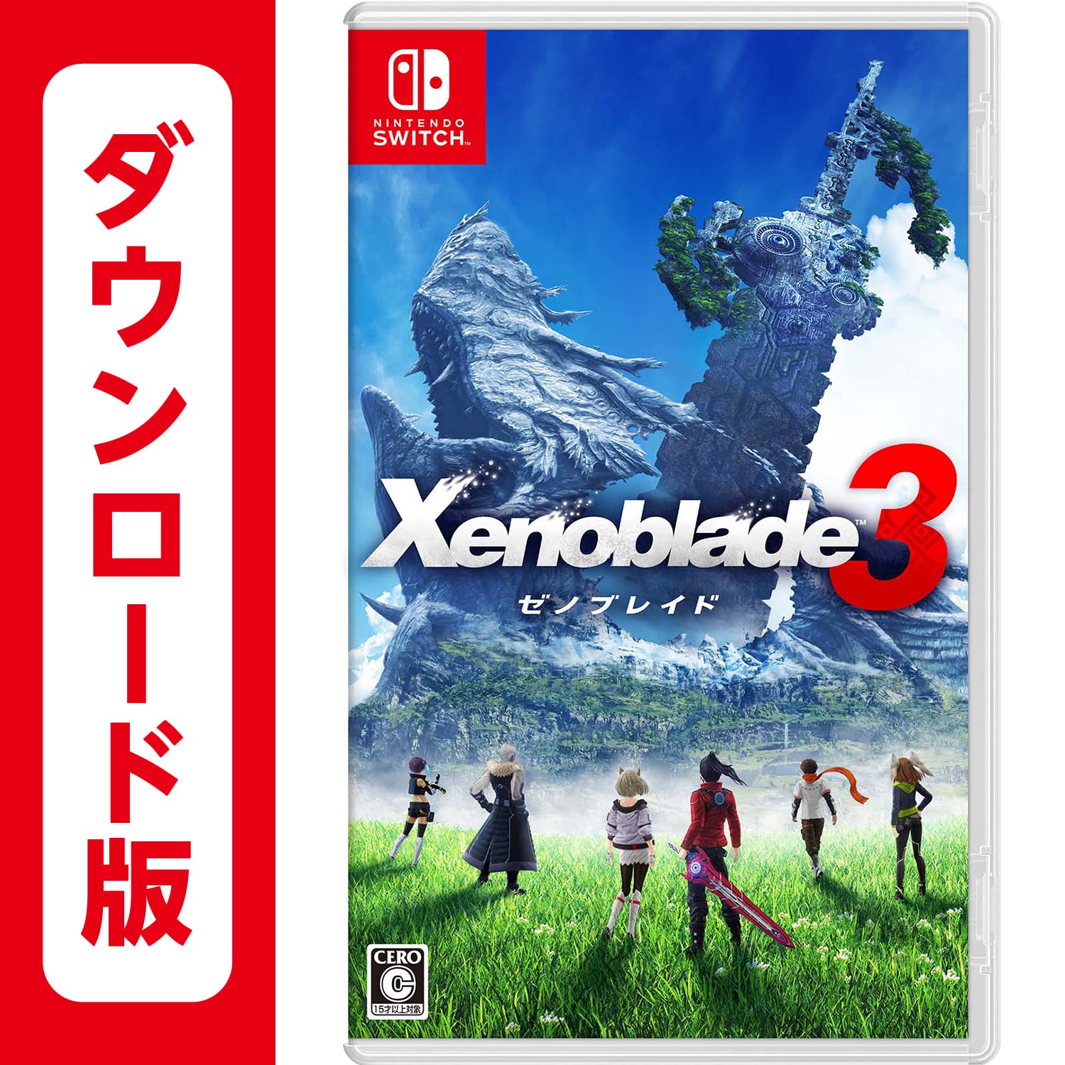 Amazon.co.jp: Xenoblade3(ゼノブレイド3)|オンラインコード版 : ゲーム