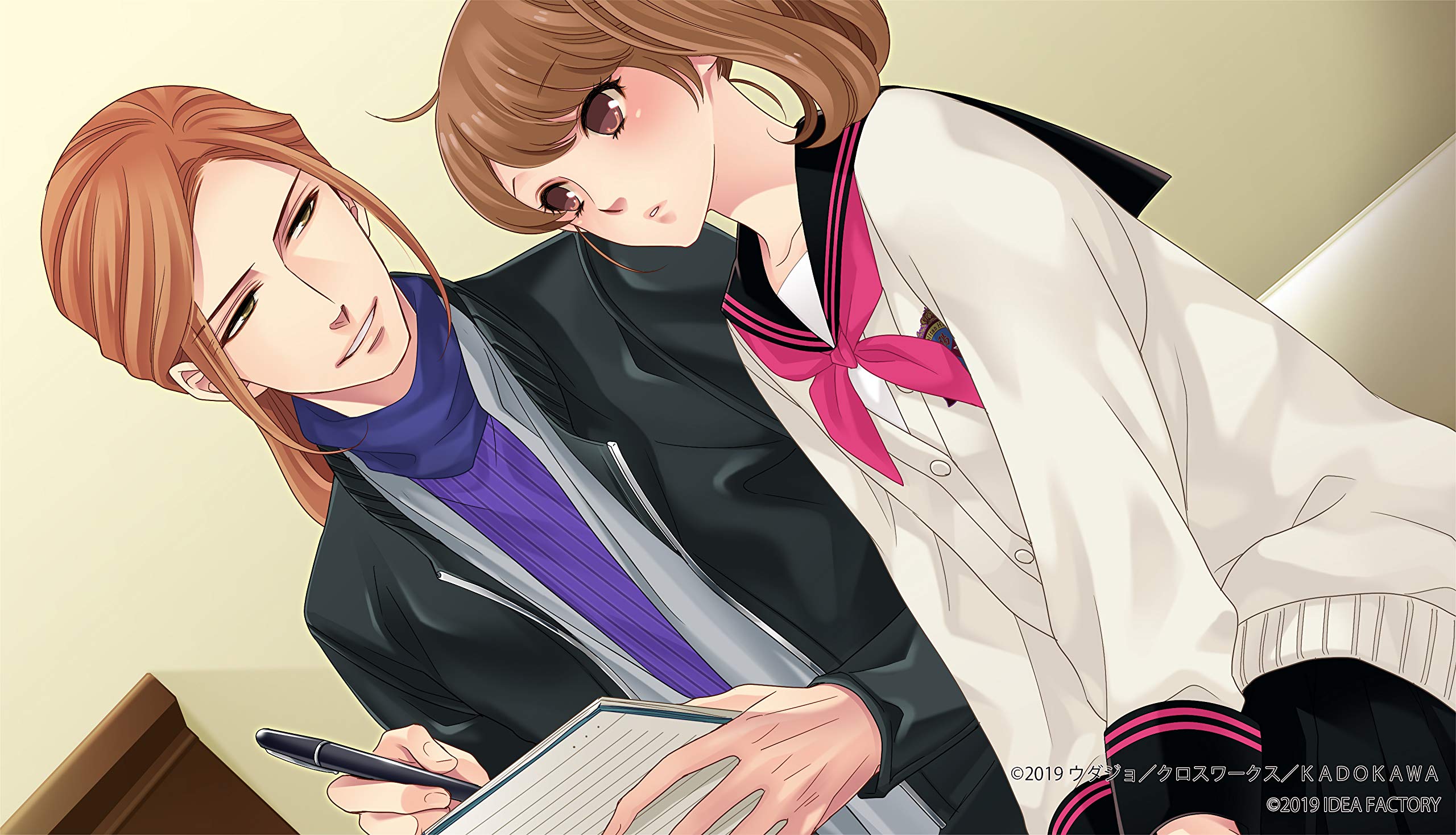 Amazon.co.jp: BROTHERS CONFLICT Precious Baby for Nintendo Switch