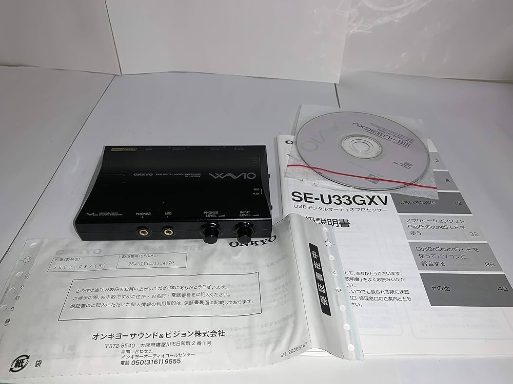 Amazon | ONKYO SE-U33GXV(B) WAVIO USBデジタルオーディオ