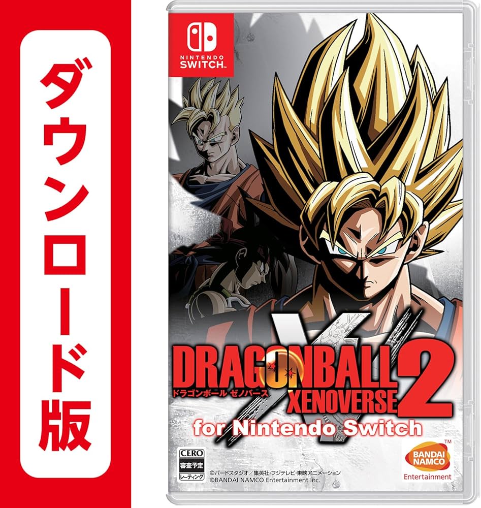 Amazon.co.jp: ドラゴンボール ゼノバース2 for Nintendo Switch