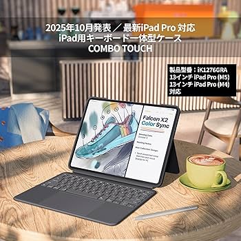 Amazon.co.jp: ロジクール Combo Touch iPad Pro 13インチ M5 / M4