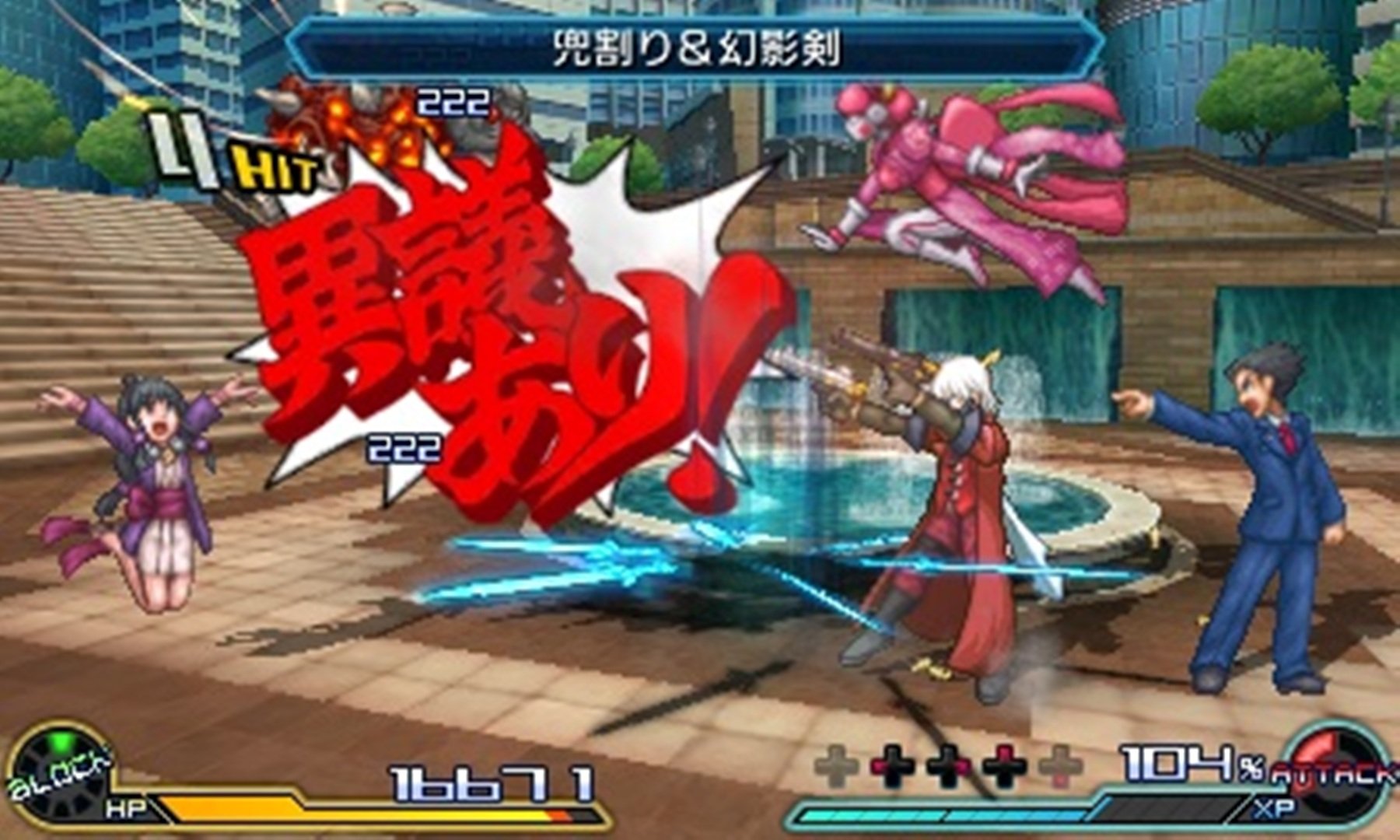 Amazon.co.jp: PROJECT X ZONE 2:BRAVE NEW WORLD - 3DS : ゲーム