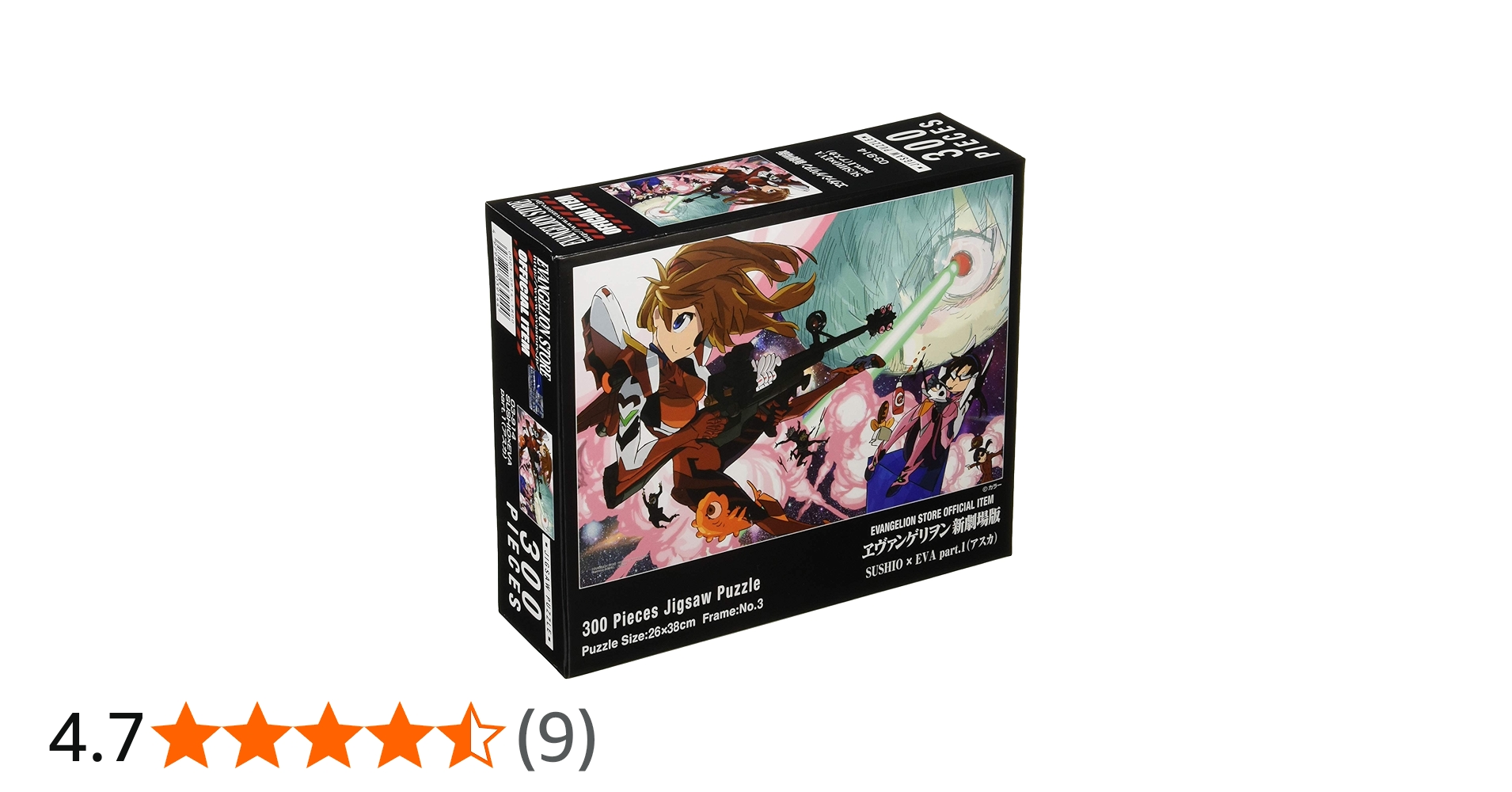 81toeeNalmL.jpg_BO30,255,255,