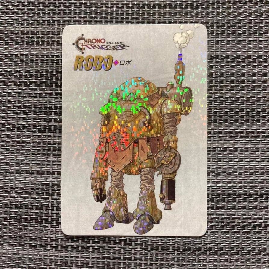 Amazon.co.jp: クロノトリガー ロボ デジタルドット AOKXBZQO : おもちゃ
