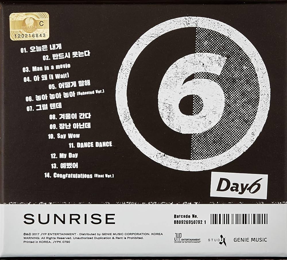 DAY6 - Vol 1 (Sunrise) - Amazon.com Music
