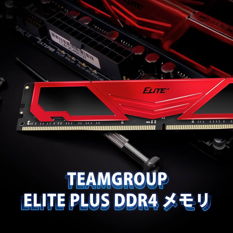 Amazon.co.jp: TEAMGROUP (旧称 Team) ELITE PLUS DDR4 3200MHz 32GB