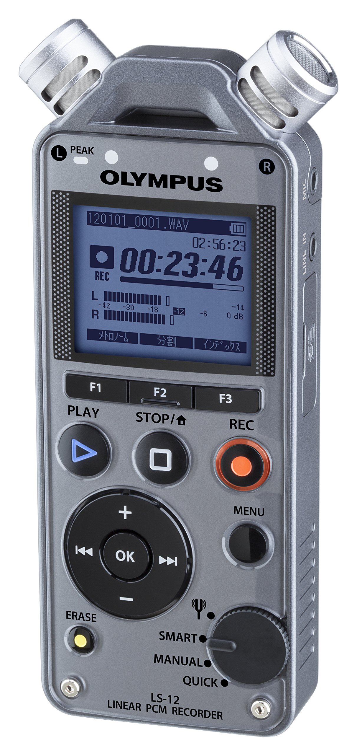 Amazon | OLYMPUS リニアPCMレコーダー 2GB 自動録音レベル調整機能