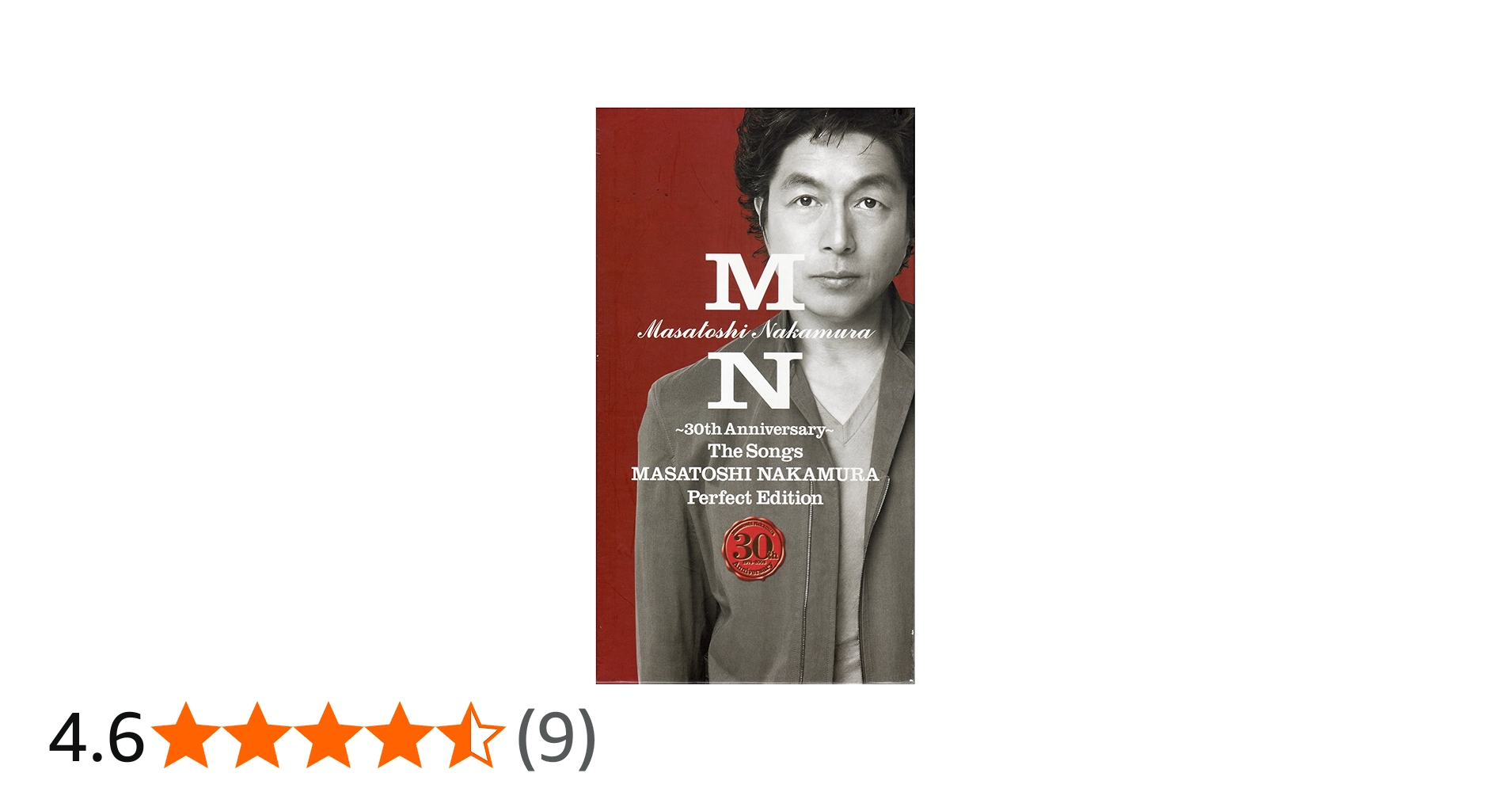 Amazon.co.jp: 中村雅俊パーフェクトCD BOX: ミュージック