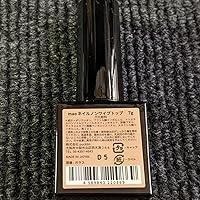 Amazon | mao gel クリアジェルネイル (トップジェル ヌレコ, 16g