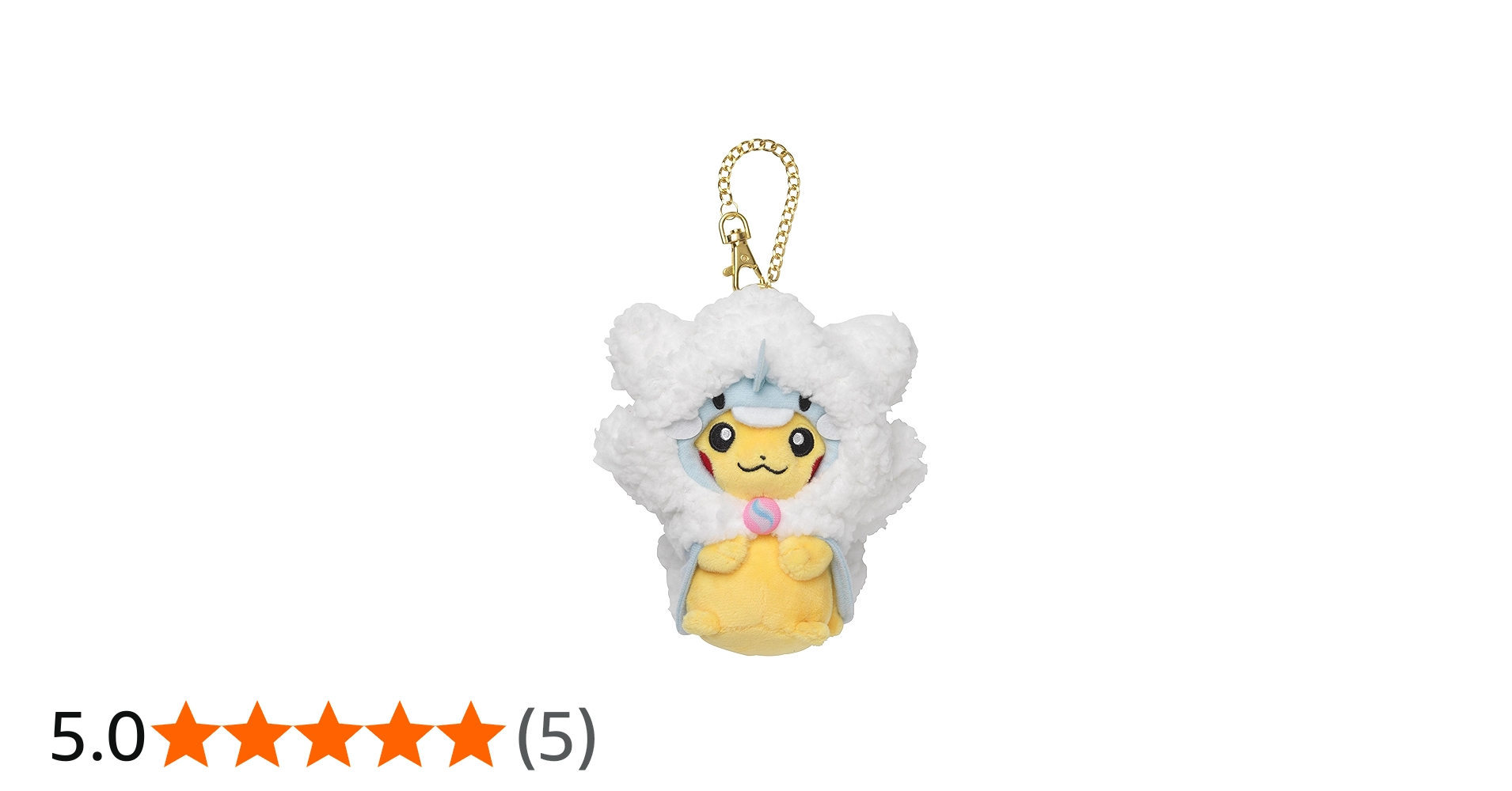 Amazon.co.jp: ポケモンセンターオリジナル マスコット メガチルタリス