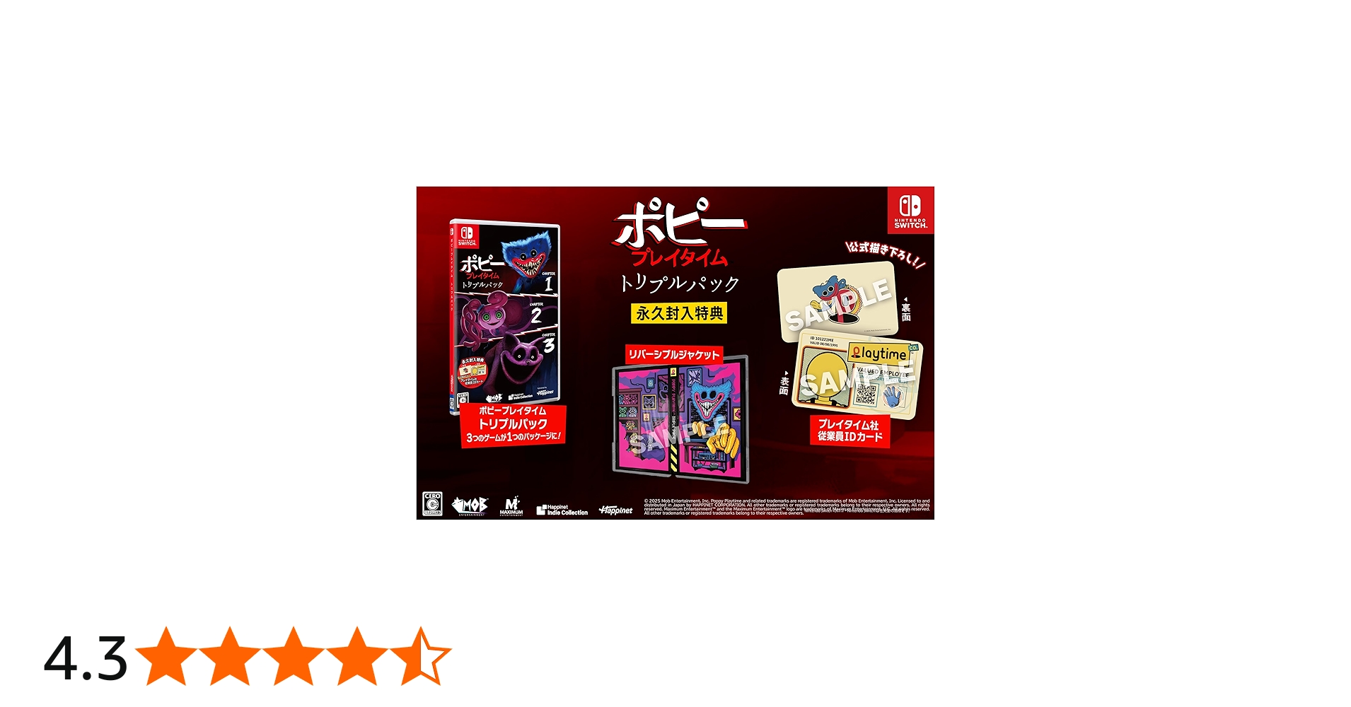 Amazon.co.jp: ポピープレイタイム トリプルパック -Switch 【特典