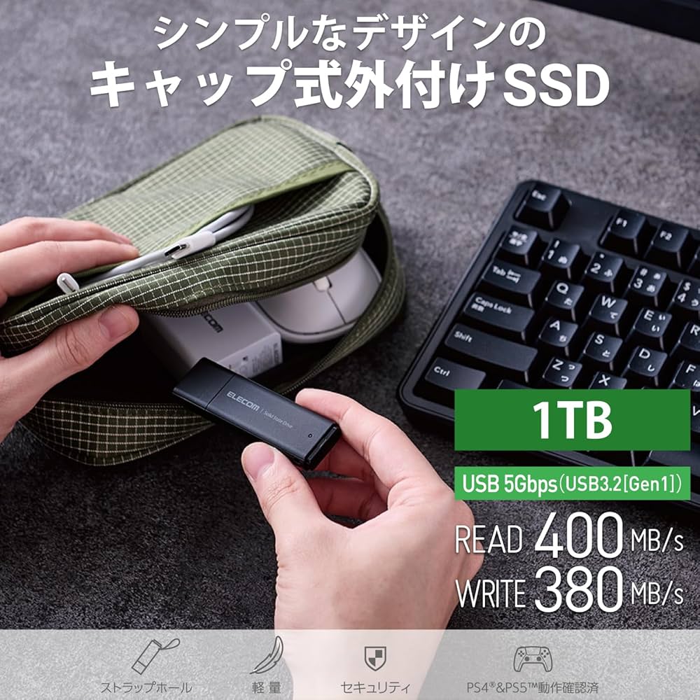 Amazon | エレコム 外付けSSD 1TB ポータブル USB 5Gbps / USB3.2