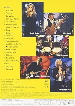 Amazon.co.jp: ザ・ダンス~グレイテスト・ヒッツ・ライヴ [DVD